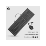 Souris et clavier filaires HP 150 – Image 2