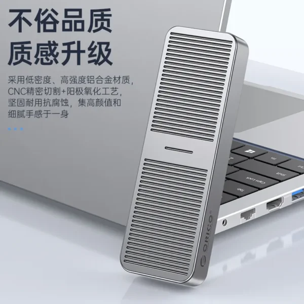 ORICO USB3.2 Gen2 Type-C M.2 NVMe/NGFF(SATA) Dual Protocol SSD Enclosure (10Gbps)