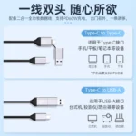 ORICO USB3.2 Gen2 Type-C M.2 NVMe/NGFF(SATA) Dual Protocol SSD Enclosure (10Gbps) – Image 4