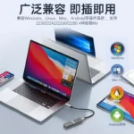 ORICO USB3.2 Gen2 Type-C M.2 NVMe/NGFF(SATA) Dual Protocol SSD Enclosure (10Gbps) – Image 5